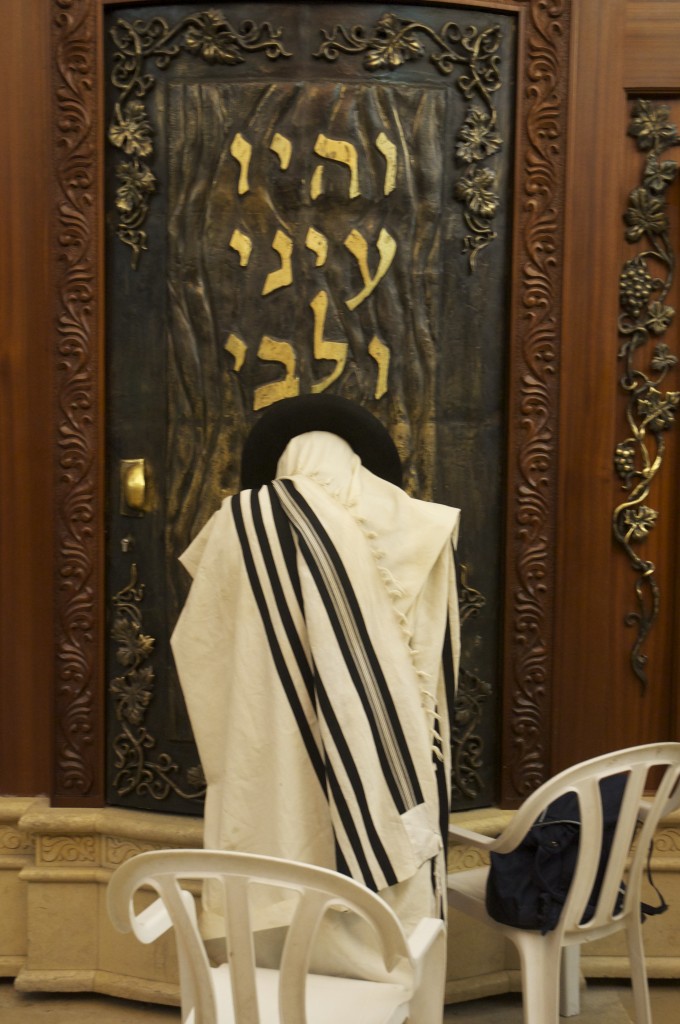 israel-prayer